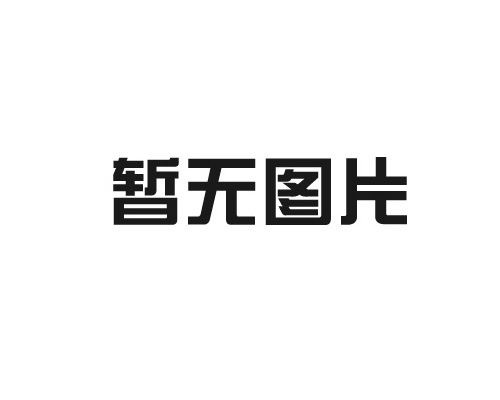 陽(yáng)臺(tái)封閉用大連中型鋼板網(wǎng)怎么樣?